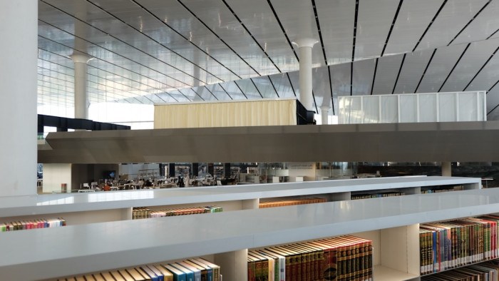 Muğla Sıtkı Koçman Üniversitesi İngilizce Öğretmenliği Sıralama